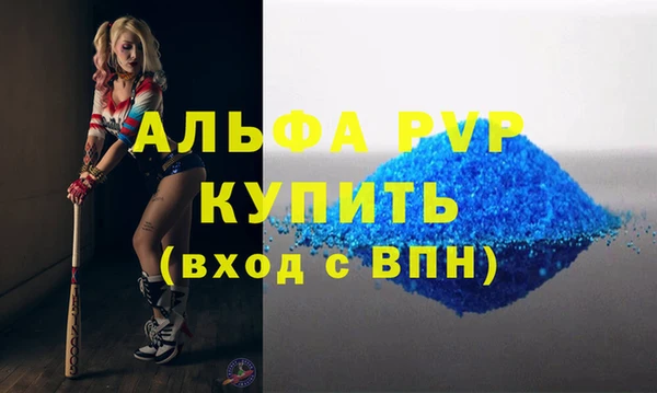 кокаин колумбия Осташков