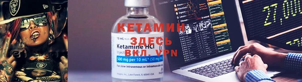 круглые Нягань