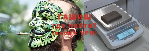 МДМА Остров