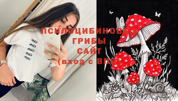 МДМА Остров