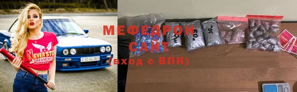 круглые Нягань