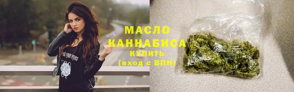 кокаин колумбия Осташков