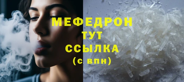 кокаин колумбия Осташков