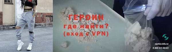 Альфа ПВП Бутурлиновка