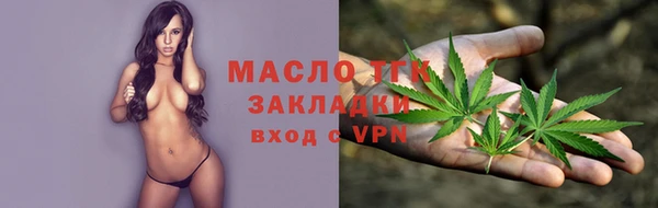 кокаин колумбия Осташков