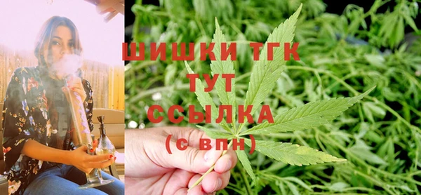 меф Валуйки