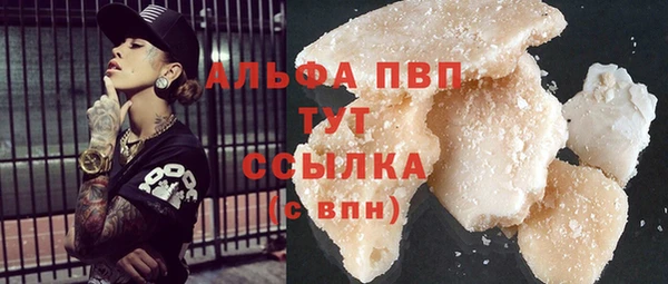 МДМА Остров