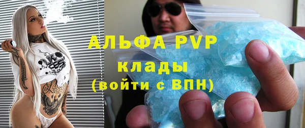 круглые Нягань