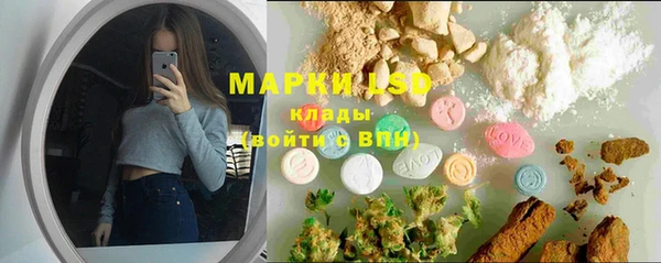 МДМА Остров