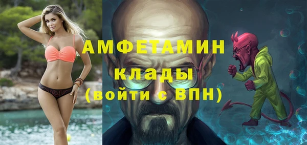 кокаин колумбия Осташков